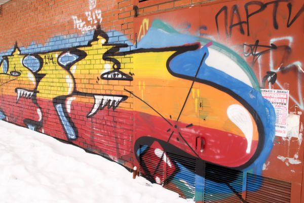 Cost of Brick Graffiti Removal in Easton